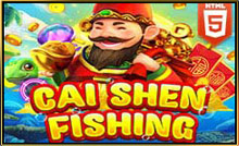 สล็อต cai shen fishing